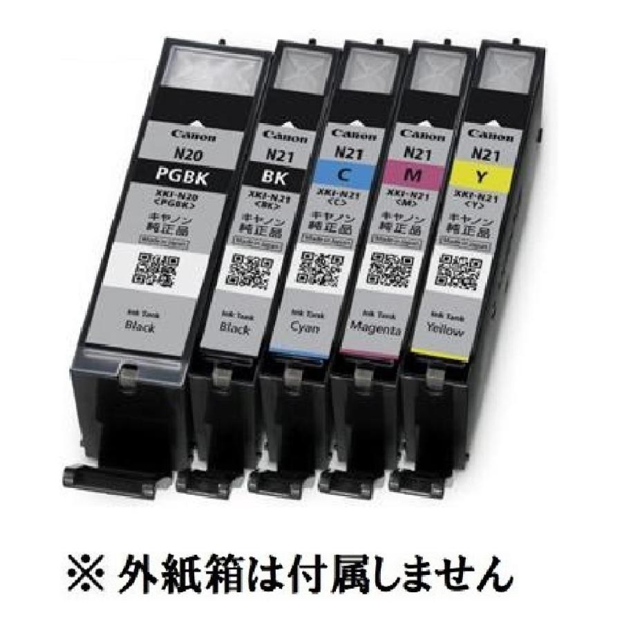 キヤノン（Canon） XKI-N21+N20/5MP 純正 インクカートリッジ 5色