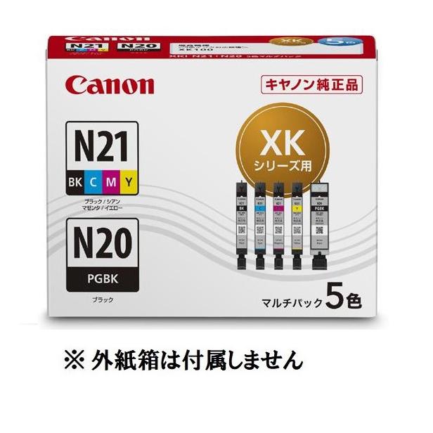 キヤノン（Canon） XKI-N21+N20/5MP 純正 インクカートリッジ 5色