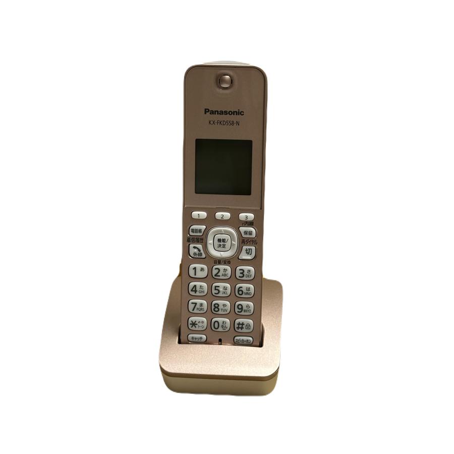 Panasonic（パナソニック） デジタルコードレス電話機 VE-GD58 子機2台