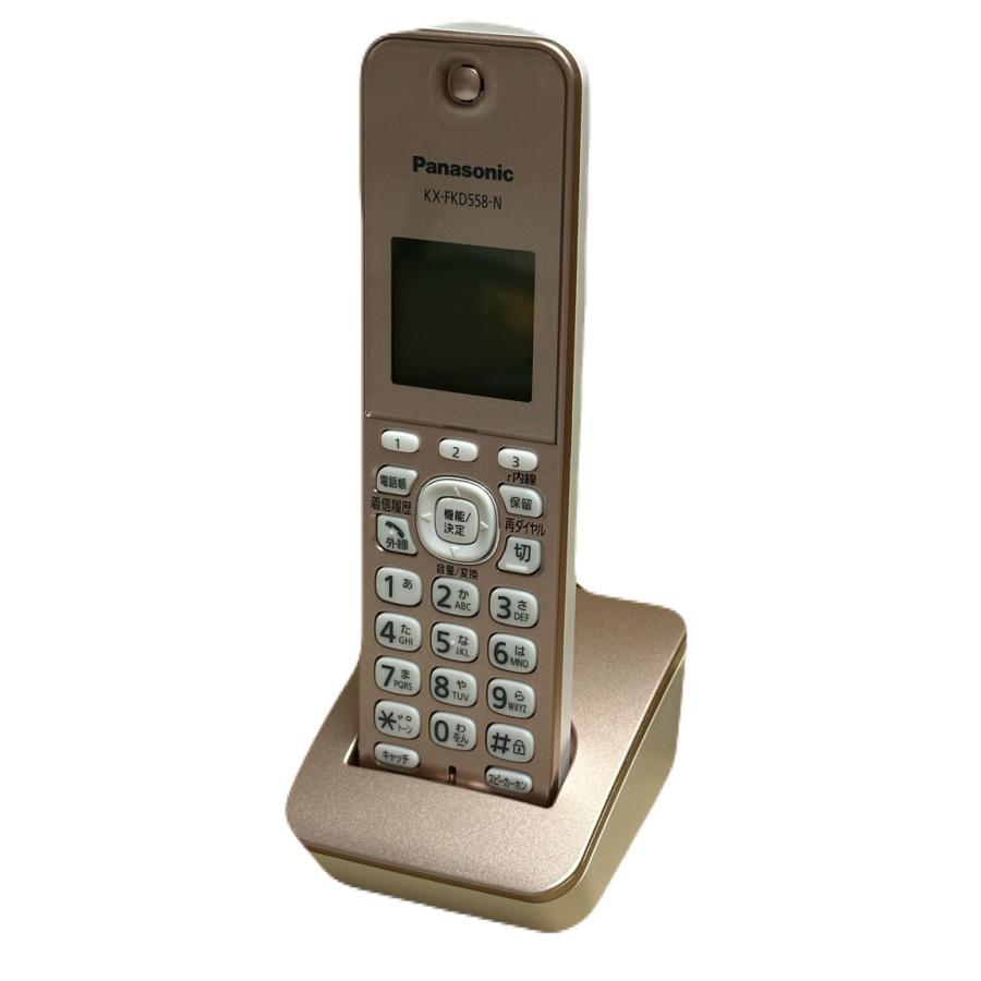 Panasonic（パナソニック） デジタルコードレス電話機 VE-GD58 子機2台