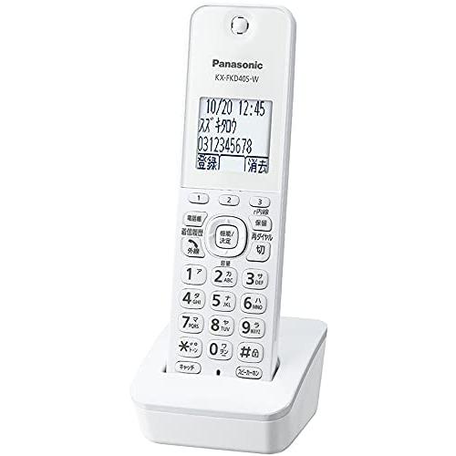 Panasonic パナソニック 電話機 VE-GD27DL-W 親機+子機5台 Panasonic パナソニック 電話機 VE-GD27DL-W 親機+子機5台
