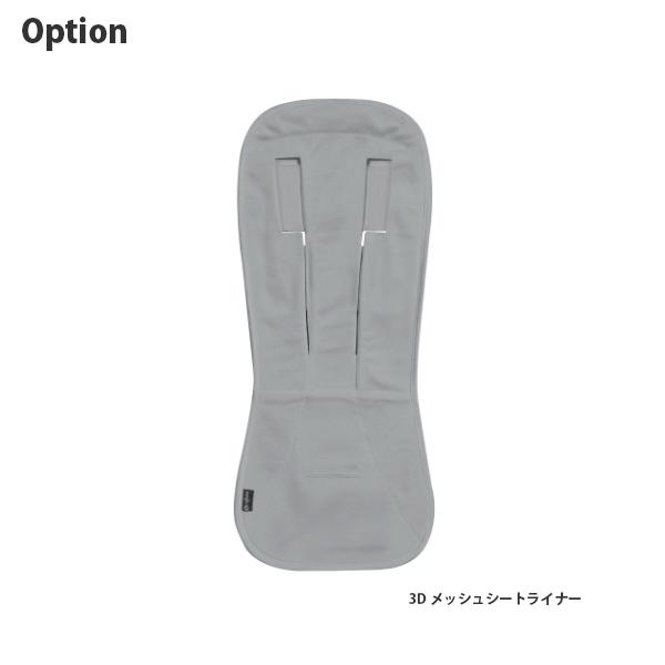 Cybex 折りたたみ式バギー グレー Cybex 折りたたみ式バギー グレー Cybex 折りたたみ式バギー グレー