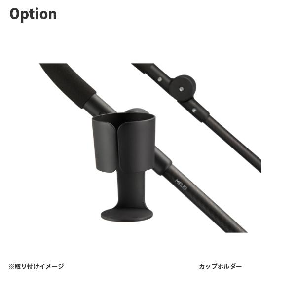専用　サイベックス メリオ　ベビーカー　バギー サイベックス ベビーカー A型 新生児 バギー メリオ アルミ 軽量