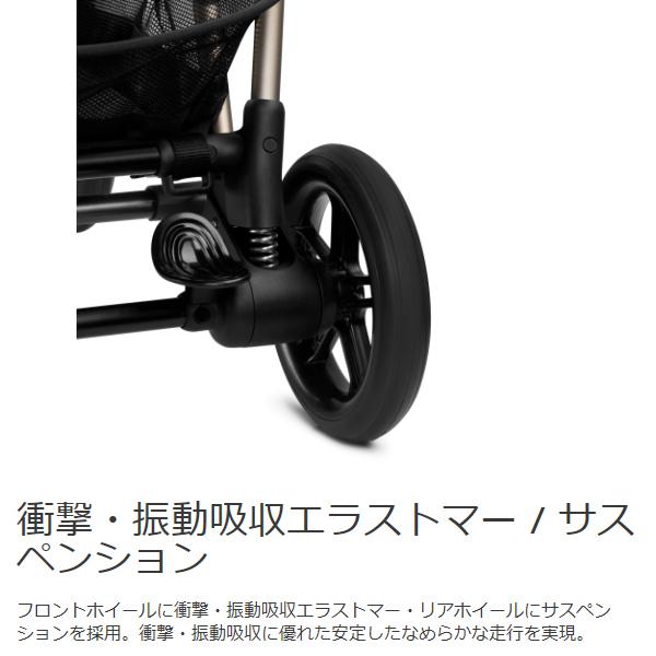 ビックマム♡♡ 最終値下げ　cybex MELIO バギー ビックマム♡♡ 最終値下げ cybex MELIO バギー CYBEX Melio