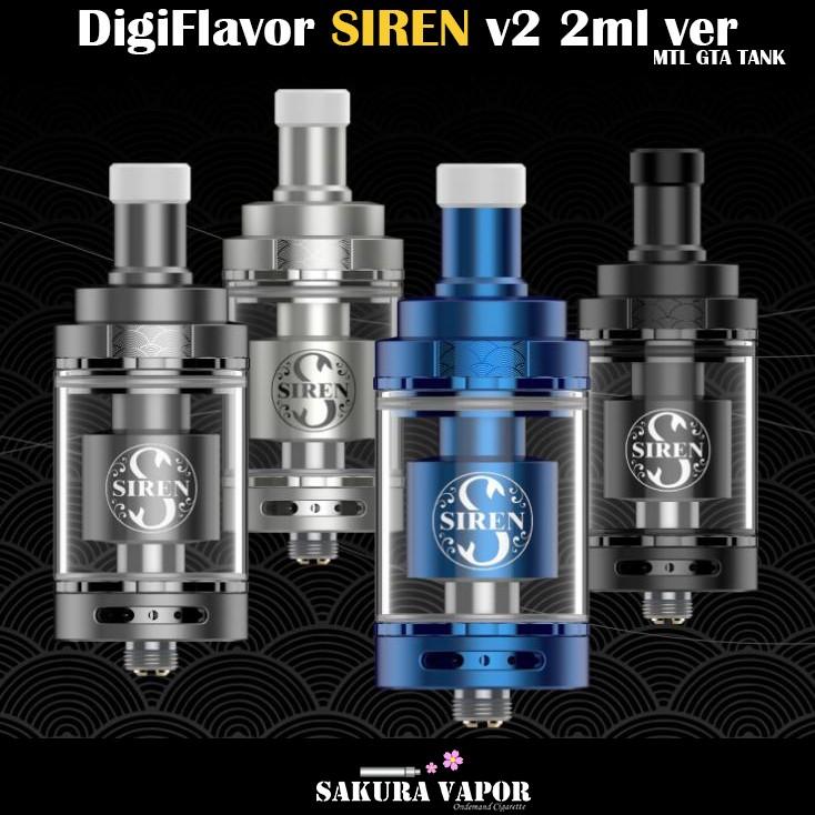 その他 SIREN2 DIGIFLAVOR SIREN 2 MTL RTA デジフレーバー サイレン シレン 22mm 2mL