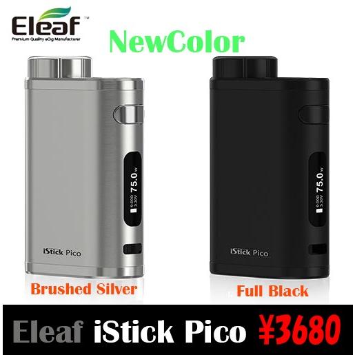 Eleaf iStick Pico TC75W BOX MOD : SakuraVapor - 通販 - Yahoo