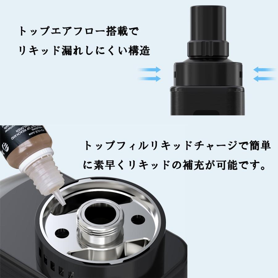 あ*っ様 アソシエイテッド プロポセット（ジャイロ機能付） TEAM AJ,designed by ajishi