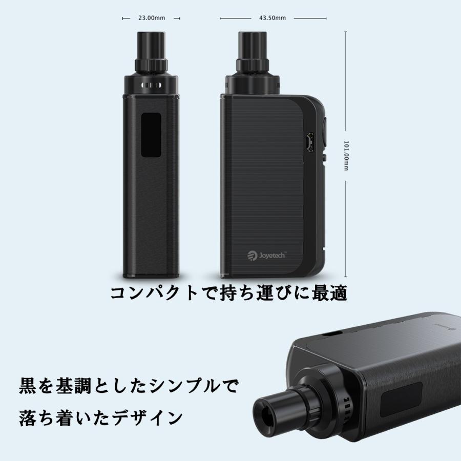 Joytech eGo AIO ProBOX ジョイテック プロボックス スターター