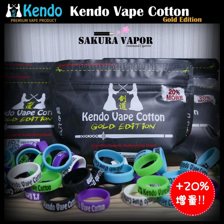 Kendo Vape Cotton Gold Edition ケンドー ベイプ コットン ゴールドエディション 直販店 Kvcg 000 Sakuravapor 通販 Yahoo ショッピング