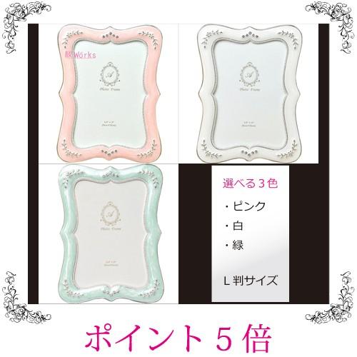 写真立て フォトフレーム クラウン 姫系 かわいい おしゃれ 雑貨 nlh 輸入雑貨の桜works 通販 Yahoo ショッピング