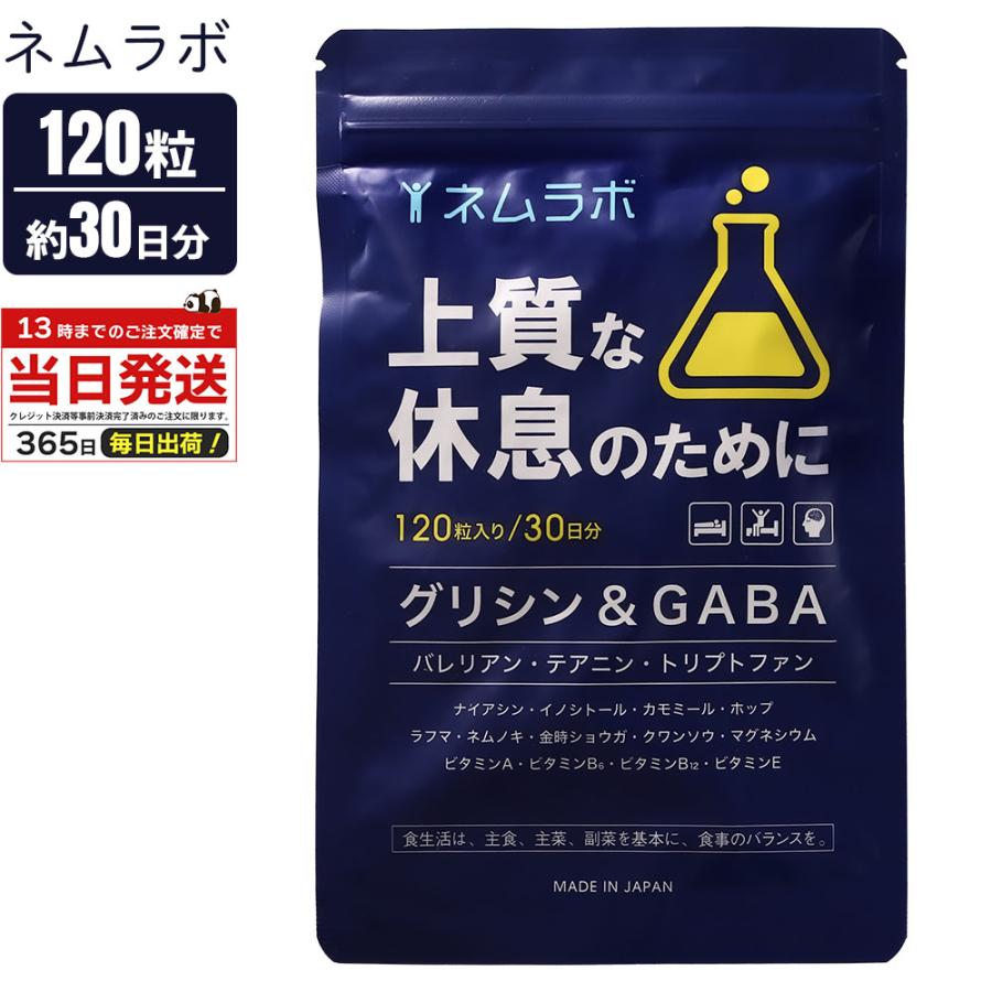 kondri＋300錠カプセル２本セット！【格安•新品未使用】Gセラミクスサプリ コンドリプラス サプリ ゼオライト カプセル 300粒 kondori+