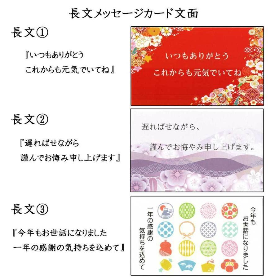 迎春 お正月 門松 和モダンプリザーブドフラワーアレンジメント 迎春 クリアケース付き 和室 和花 床の間 お正月 お供え 供花 仏壇花 Geisyun21 南青山flower Aroma 通販 Yahoo ショッピング