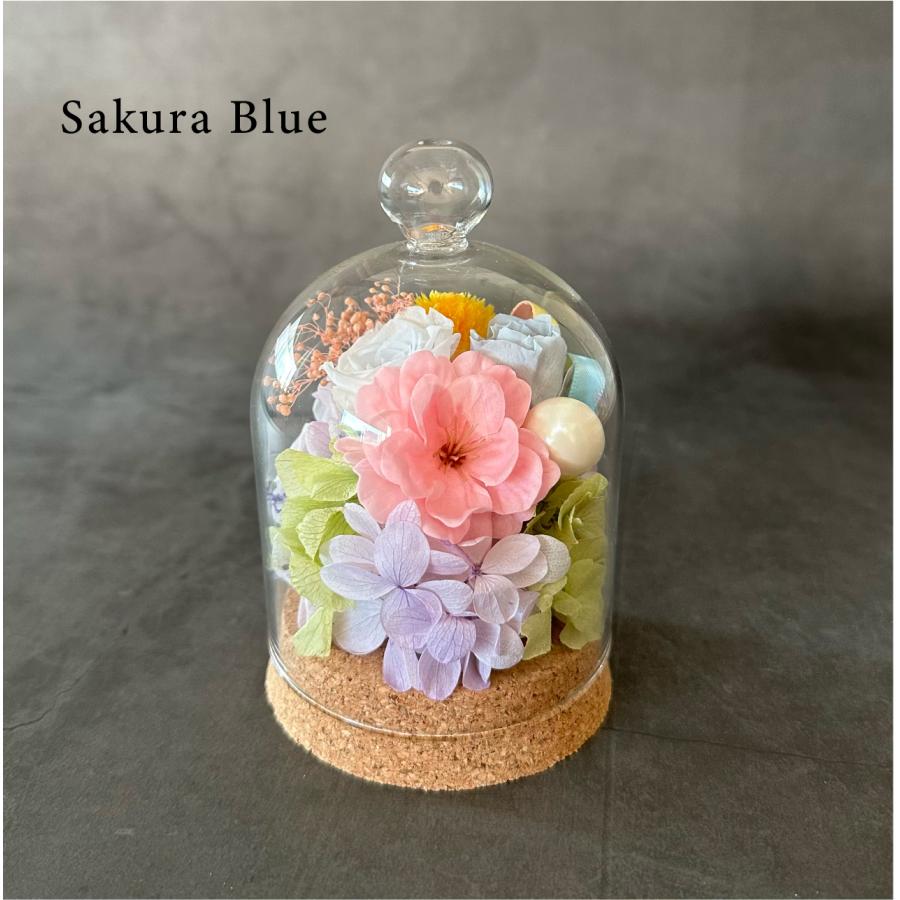 プリザーブドフラワーアレンジ ガラスドーム & 羊毛フェルト 選べるラッピング仕様 ガラスドームコルク型プリザーブド