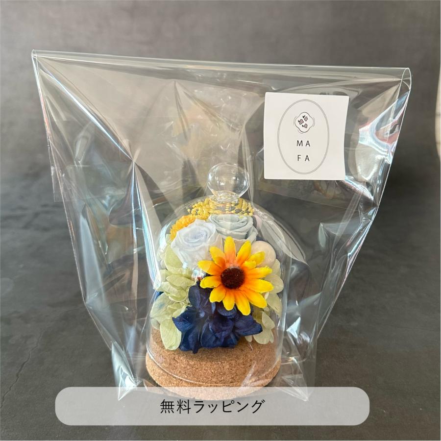 選べるラッピング仕様 ガラスドームコルク型プリザーブドフラワー ミニ