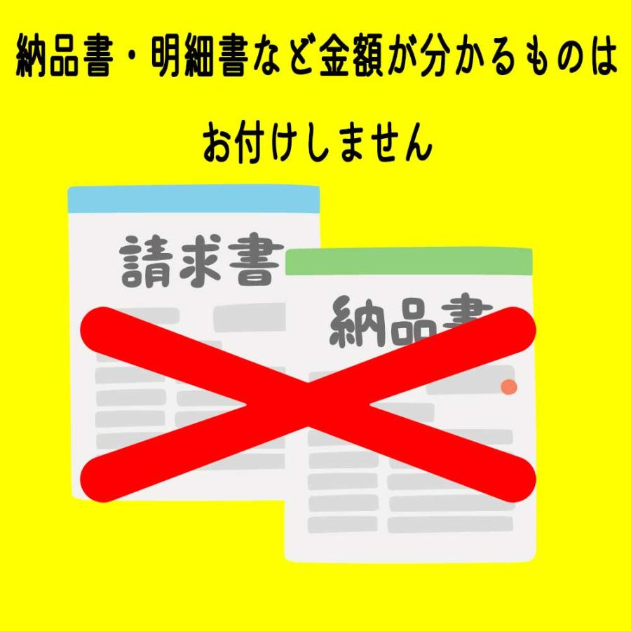 お正月飾りSimenawa2024　全４タイプ　正月飾り　南天　お正月　洋風　水引｜sakurayo31｜10