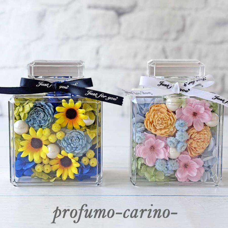 香水ボトル型プリザーブドフラワーprofumo carino 【選べるラッピング仕様】母の日　退職　歓送迎会　結婚祝い　誕生日　お悔み（Yahoo!・南青山Flower&Aroma）