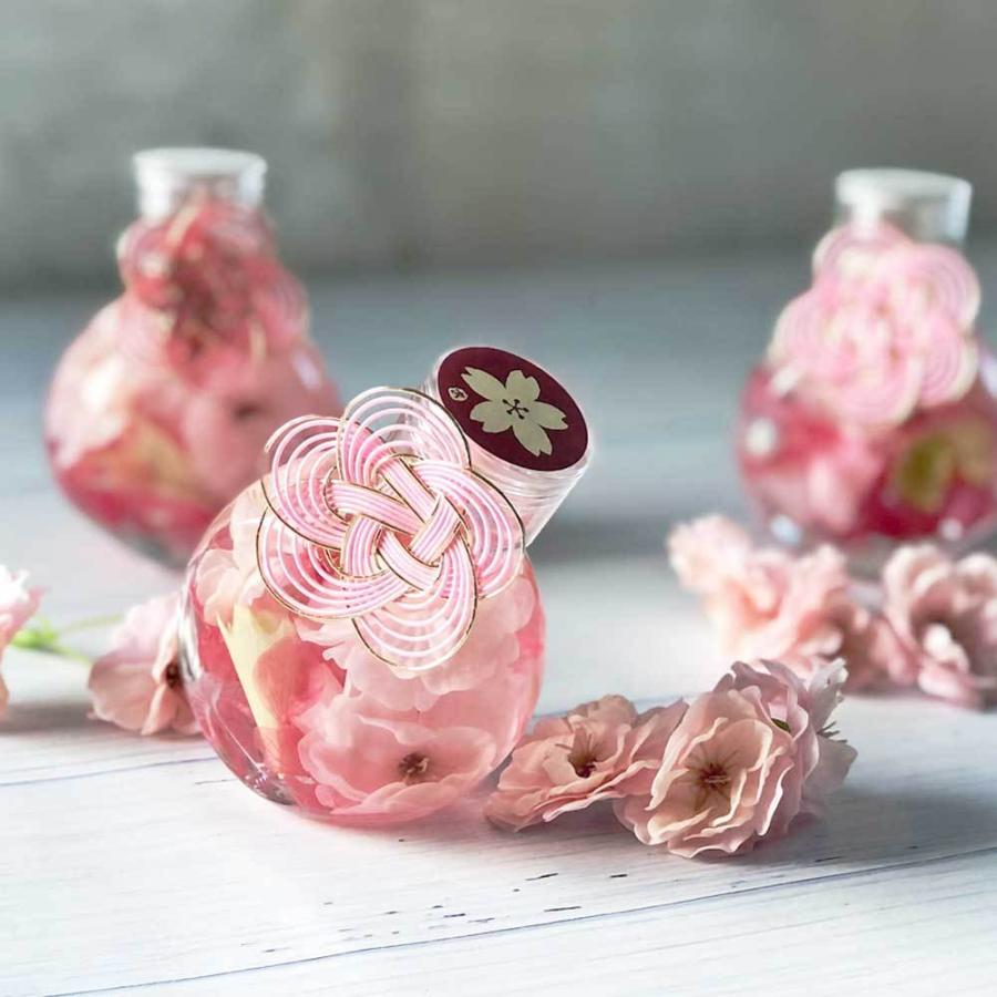 サクラサク 合格祝い 水引梅結びチャーム付き 選べるボトルラベルシール カード桜ハーバリウム お祝い 誕生日 フラワーギフト Sakuraneko 南青山flower Aroma 通販 Yahoo ショッピング