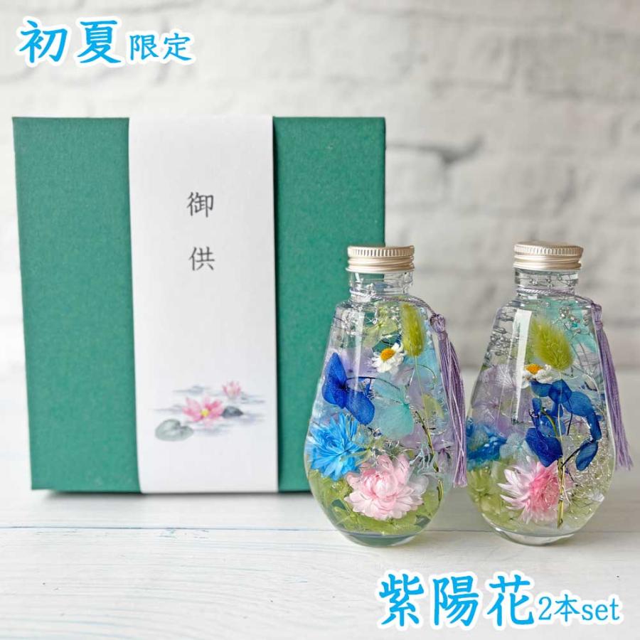 1500円〜 ハンドメイド・手芸 ku@ei@mama様 オ―ダ―窓口 ハ―