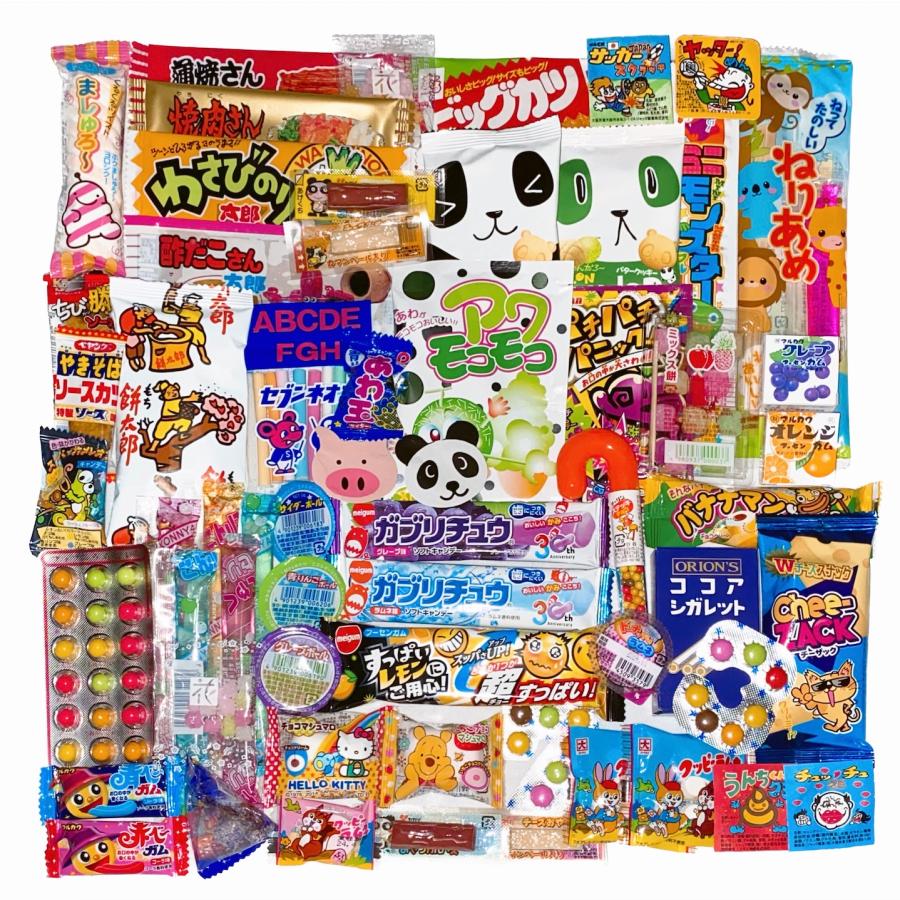 駄菓子 詰め合わせ 60点セット 】お菓子 セット まとめ買い 大人 駄菓子 詰め合わせ 60点セット 】お菓子 セット まとめ買い 大人
