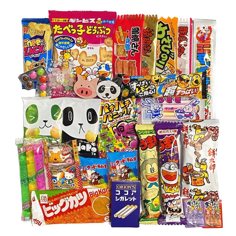 駄菓子 詰め合わせ 30点セット 】お菓子 セット まとめ買い 大人買い