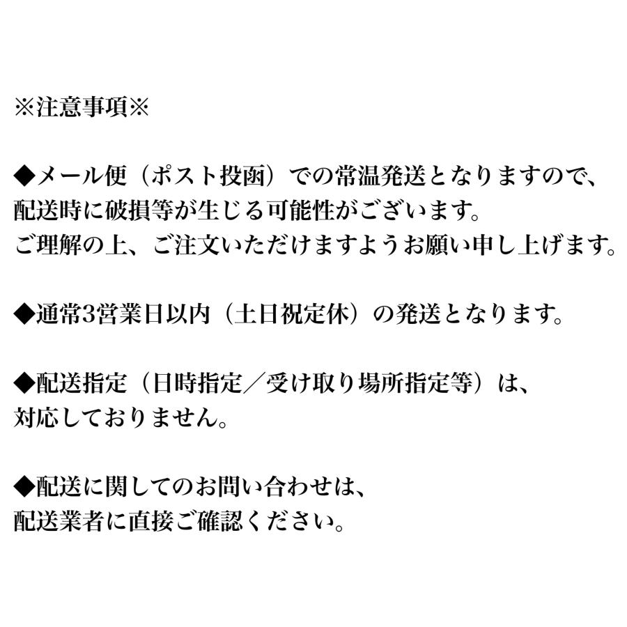 【 クッピーラムネ 2種セット 5gクッピーラムネ 20袋＋1粒ミニクッピーラムネ 200g （約70個） 】 大人買い まとめ買い 大量 ポスト投函 駄菓子 お菓子 業務用｜sakurayume｜03