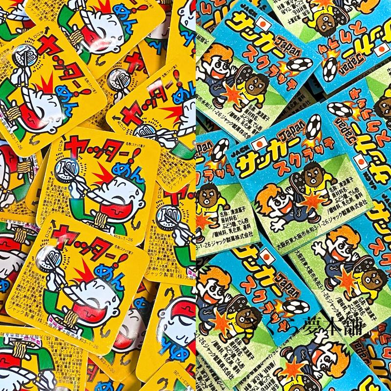 ヤッターめん／サッカースクラッチ 各25個 計50個 セット 】 駄菓子 お