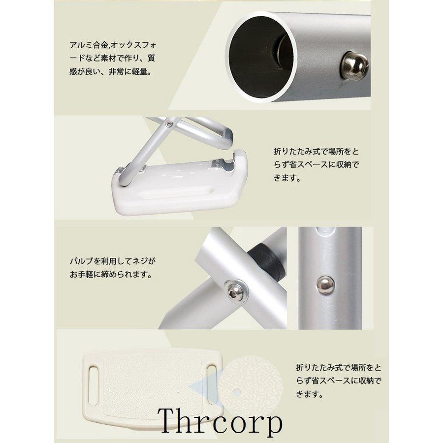 販売実績No.1 シャワーチェア 折りたたみ 浴室チェア 風呂イス 介護用 プレゼント 高さ調節 ギフト バスチェア 敬老の日 4脚タイプ 滑り止め ベンチ 高齢者・妊婦用椅子 介護用風呂椅子 風呂椅子 介護 バスチェア シャワーチェア 風呂イス 介護用 風呂イス 介護用品 お風呂 椅子 風呂 チェア 高齢者 4脚タイプ 高齢者 妊婦入浴介助 高さ7段階調節 伸縮式 アルミ合金パイプ 吸盤滑り止め 日本語説明書付