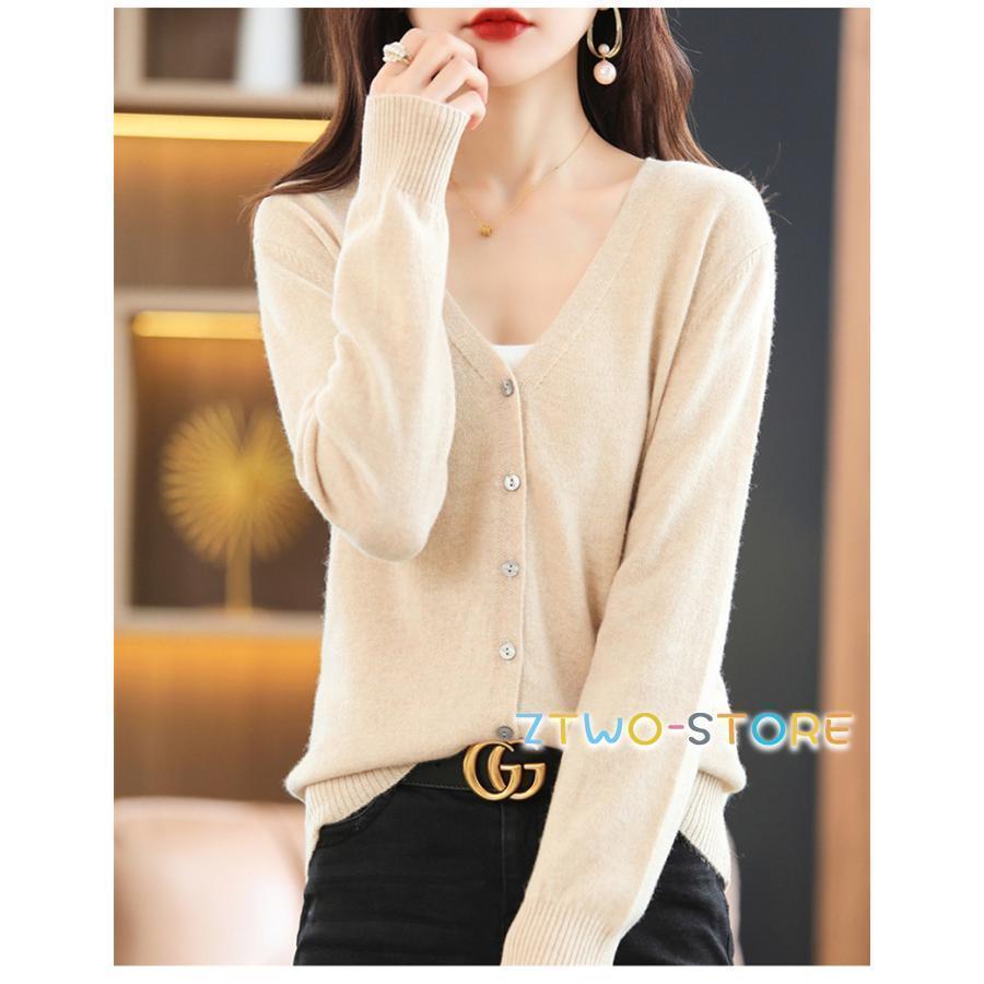 爆買い！】-ニットカーディガン レディース •長袖 Vネック セーター