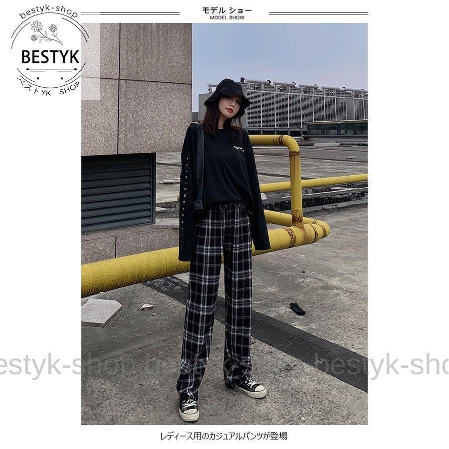 最大57%OFFクーポン-チェック柄パンツ レディース ロングパンツ