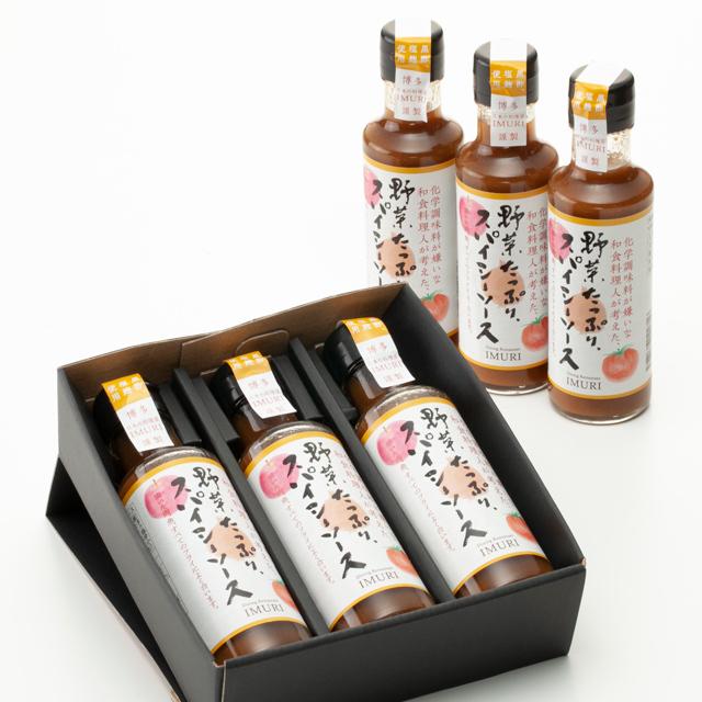 化学調味料不使用！IMURIソースギフトセット(3本入) |  | 01