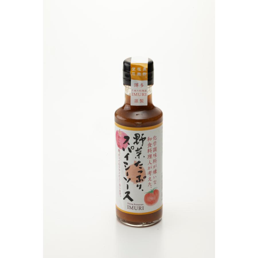 化学調味料不使用！IMURIソースギフトセット(3本入) |  | 04