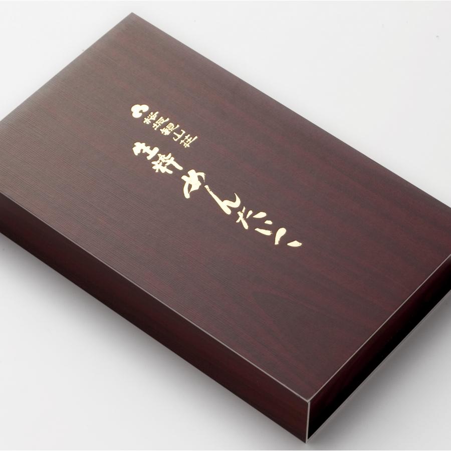 【ご贈答に・送料無料】福岡の料亭 観山荘の生粋めんたいこギフトセット（本味190g+柚子風味190g）日本料理の技とこだわりで美味しく仕上がりました。 |  | 02