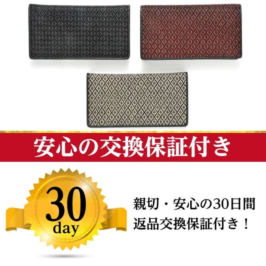 菱菊 印伝 長財布 印傳 財布 和柄 和装 鹿革 本漆 日本製 (薄茶 菱菊 印伝 長財布 印傳 財布 和柄 和装 鹿革 本漆 日本製 (薄茶