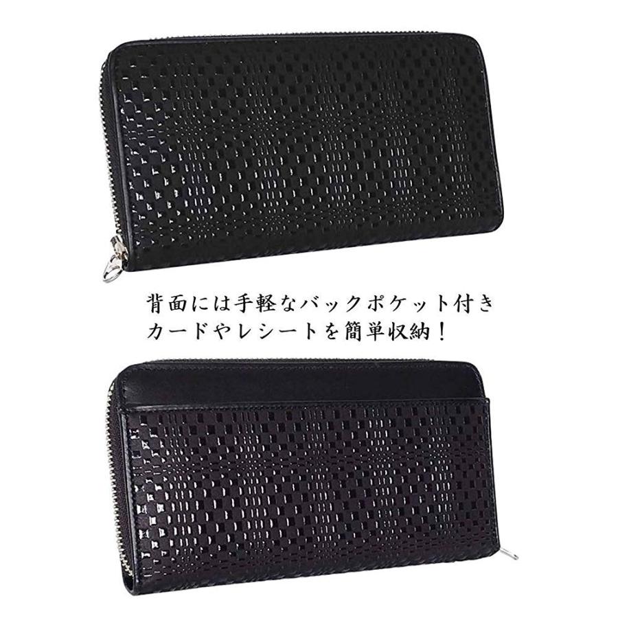 組市松 印伝 ラウンド財布 市松 柄 印傳 和柄 鹿革 本漆 財布 日本製 