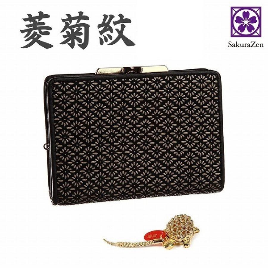 菱菊 印伝 ガマ口財布 レディース 印傳 財布 和装 和柄 鹿革 本漆 特性  