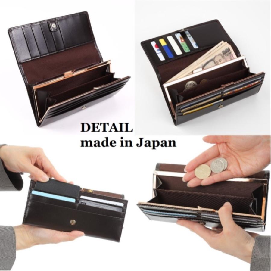 印伝 草木染め 特製 財布 和柄 がま口財布 セレブリティ ウォレット 