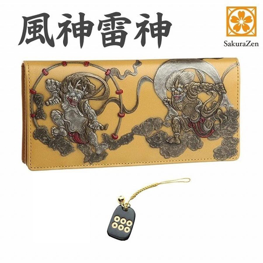 新品未使用品　風神デザインの長財布 風神雷神 長財布 メンズ 和 財布 和柄 和装 和彫り 国宝 復刻