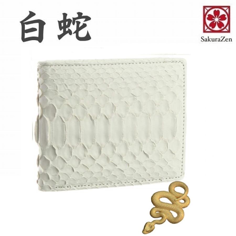 ☆金運を呼ぶ黄金の総金張りの逸品！価値の高いS-ラインの最高峰GP