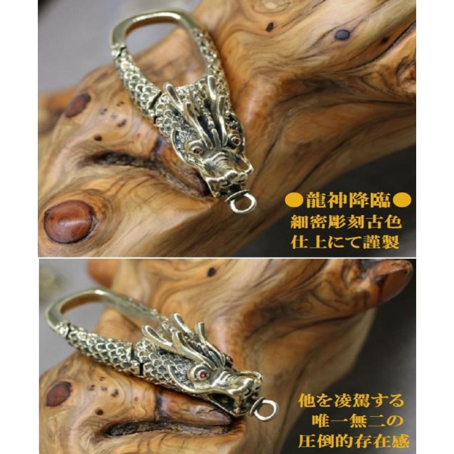 当店限定 皇帝龍 ラウンド 財布 風水 秘伝 金運 アップ 22金箔 龍神 和柄 メンズ ウォレット 日本製 在庫限り Www Iacymperu Org