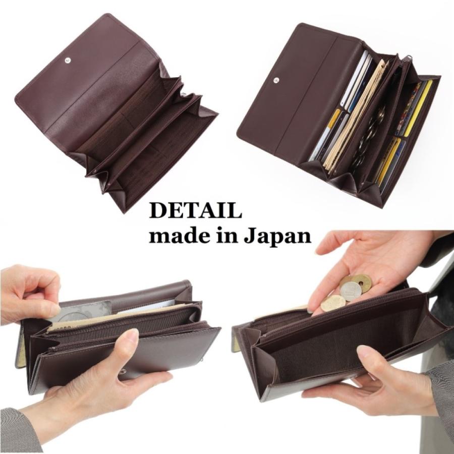 印伝 草木染め 特製 財布 和柄 長財布 セレブリティ ウォレット 日本製 