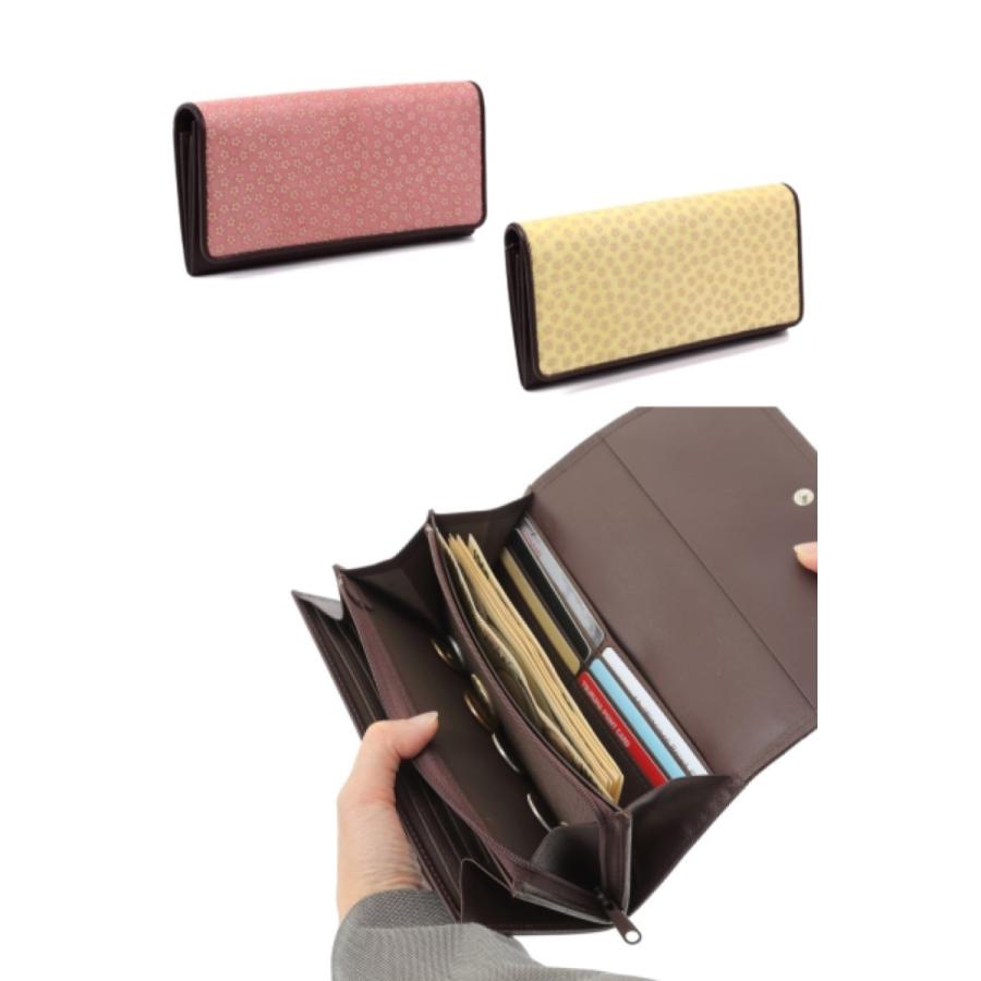 印伝 草木染め 特製 財布 和柄 長財布 セレブリティ ウォレット 日本製  