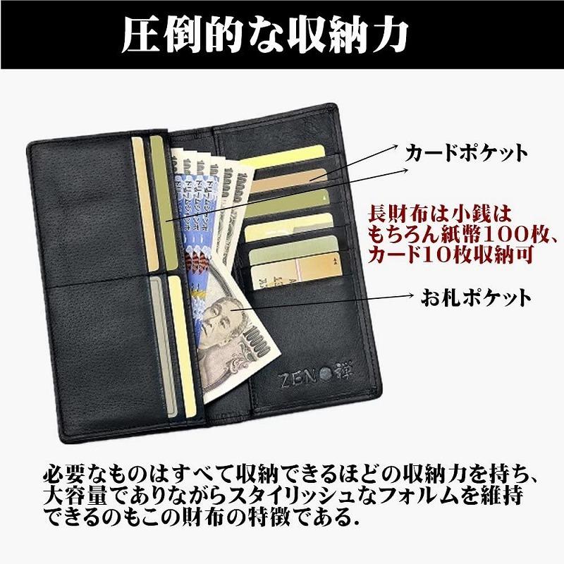 組市松 印伝 長財布 市松 柄 印傳 和柄 和柄 鹿革 本