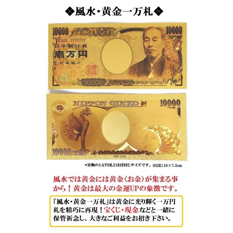 ダイヤモンド パイソン 本革 無双 長財布 黄金 錦蛇 ニシキヘビ 金運 