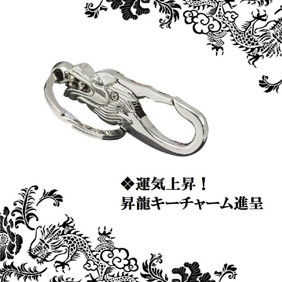 風水 秘伝 皇帝龍 本金箔 刻印 金運 アップ 長財布 和柄 メンズ ウォレット 日本製 ゴールド 2104 さくら禅 いいね百貨 通販 Yahoo ショッピング