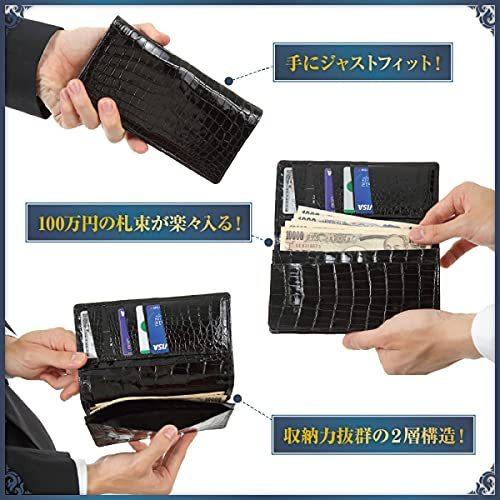 クロコダイル 長財布 本 ワニ 皮 革 エナメル ダブル マチ メンズ 無双 日本製の画像