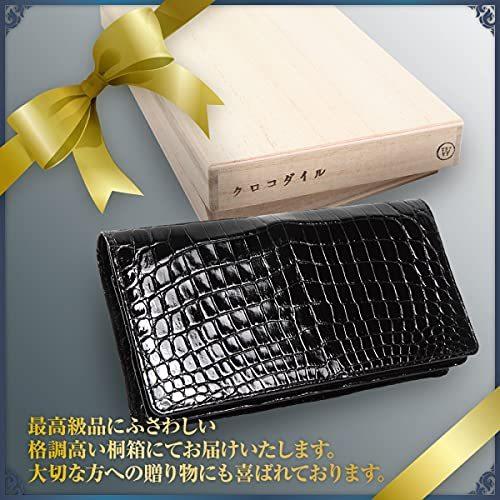 クロコダイル 長財布 本 ワニ 皮 革 エナメル ダブル マチ メンズ 無双 日本製の画像