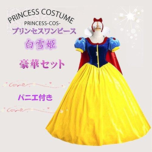 白雪姫 ディズニー コスプレ 衣装 ドレス クリスマス ハロウィン