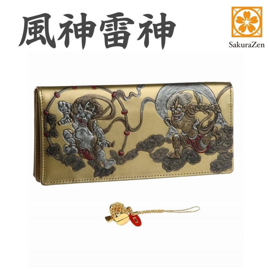風神雷神 長財布 メンズ 和 財布 和柄 和装 和彫り 国宝 復刻 日本製