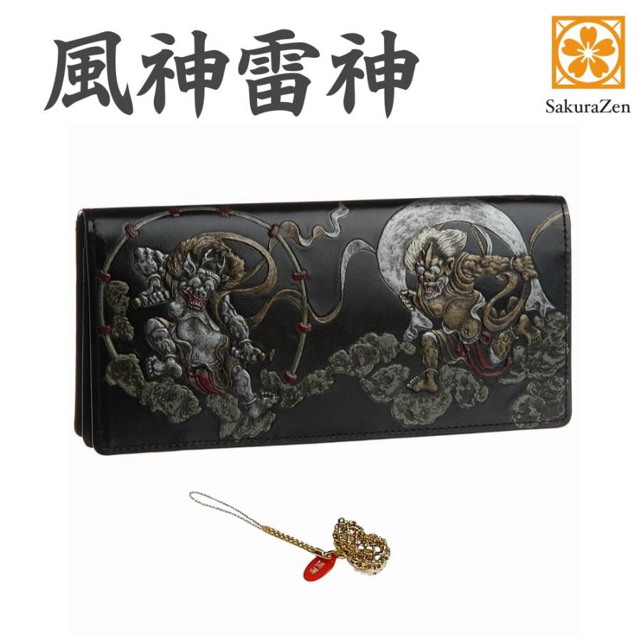 風神雷神 長財布 メンズ 和 財布 和柄 和装 和彫り 国宝 復刻 日本製 