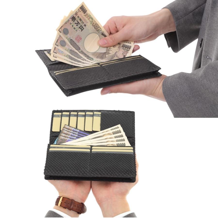 パイソン レザー 蛇革 長財布 黒 マット ブラック 錦蛇 バック カット  